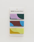 Reusable Ribbon - Wavy Stripes