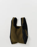 Mini Engineered Knit Baggu - Kelp